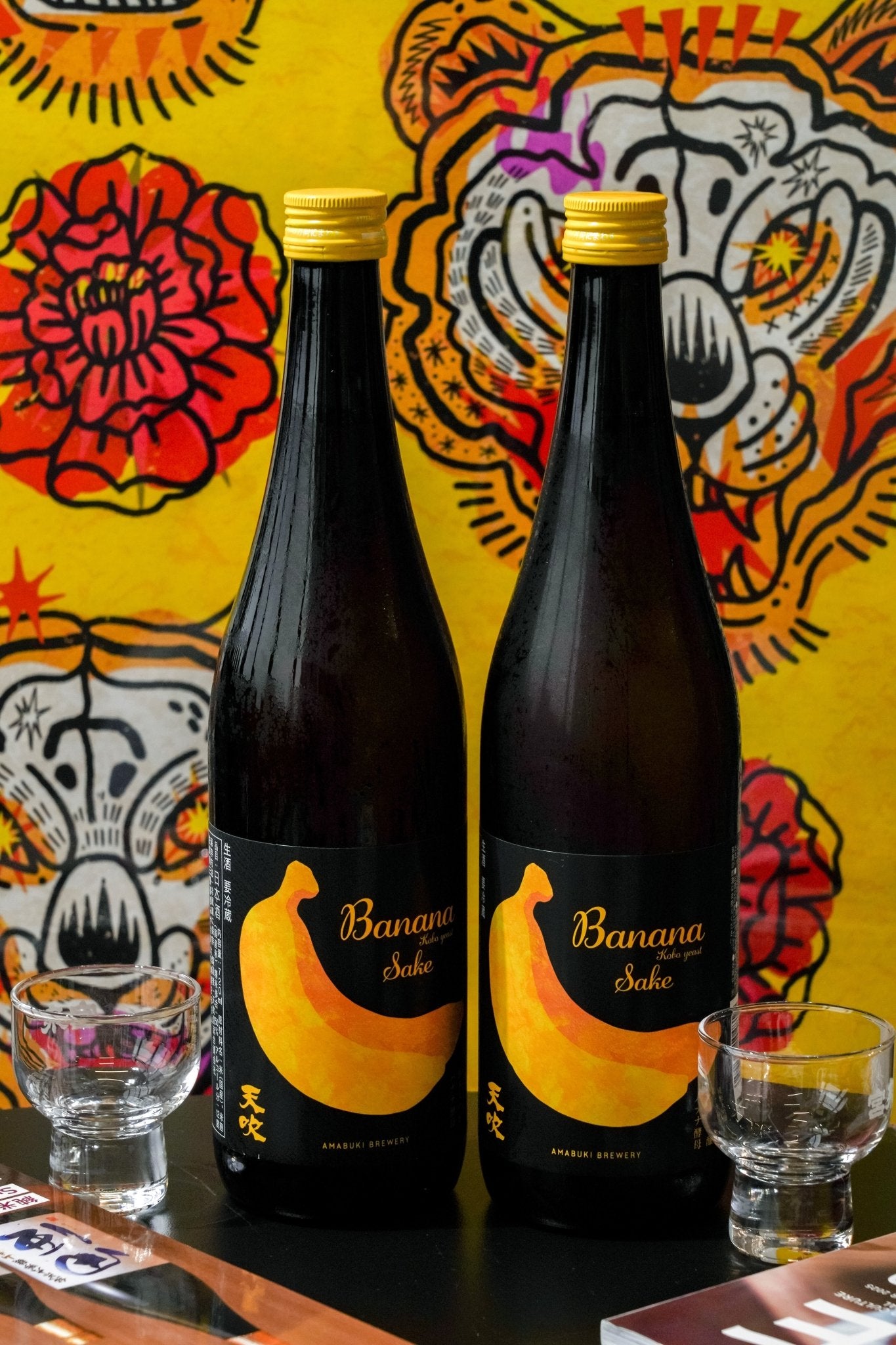 天吹 純米大吟釀 香蕉酵母 【香蕉酵母清酒】 - 呷．Sippin 日本清酒專門店