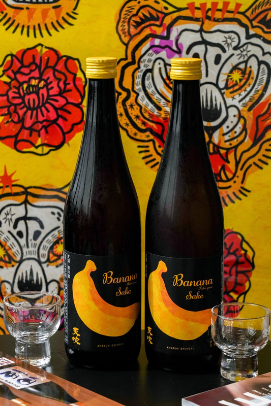 天吹 純米大吟釀 香蕉酵母 【香蕉酵母清酒】 - 呷．Sippin 日本清酒專門店