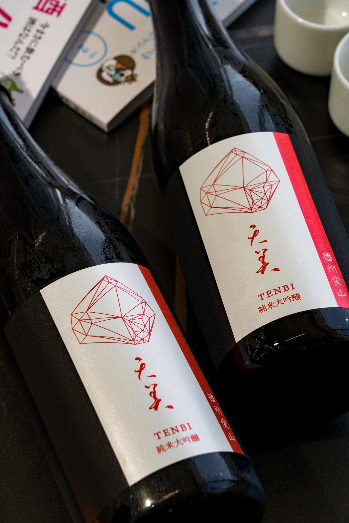 天美 純米大吟釀 播州愛山 - 呷．Sippin 日本清酒專門店