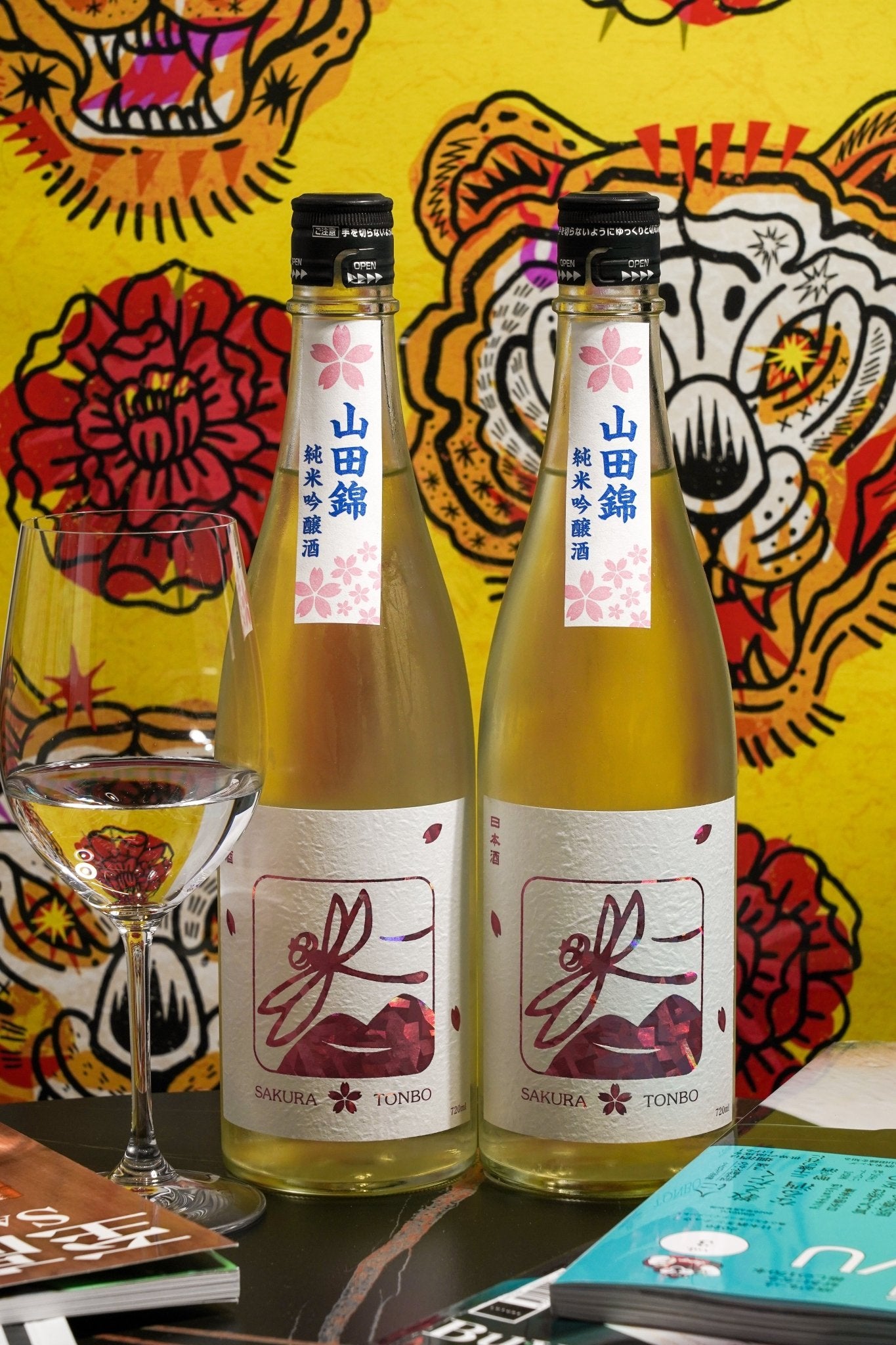 泉橋 純米吟釀 山田錦 櫻之蜓 - 呷．Sippin 日本清酒專門店