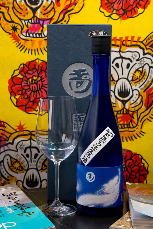 玉川 自然仕込 山廢純米大吟釀 玉龍 無濾過生原酒 【玉川長期熟成潛力作品】 - 呷．Sippin 日本清酒專門店