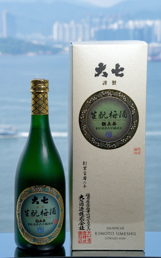 大七 極上品 生酛純米大吟釀梅酒 禮盒裝 - 呷．Sippin 日本清酒專門店