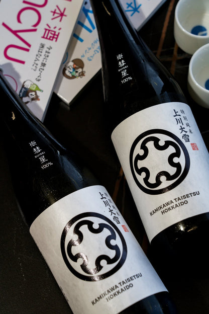 上川大雪 特別純米 彗星 - 呷．Sippin 日本清酒專門店