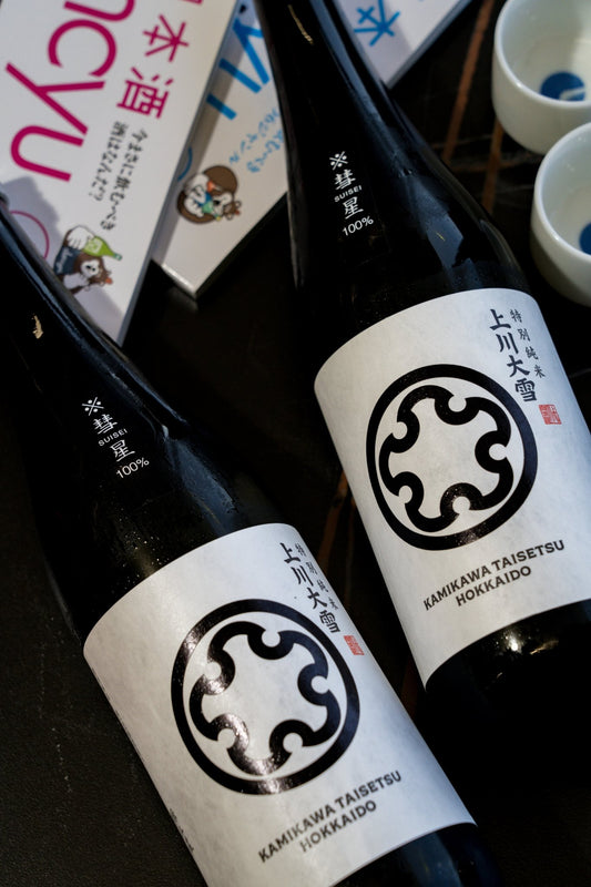 上川大雪 特別純米 彗星 - 呷．Sippin 日本清酒專門店