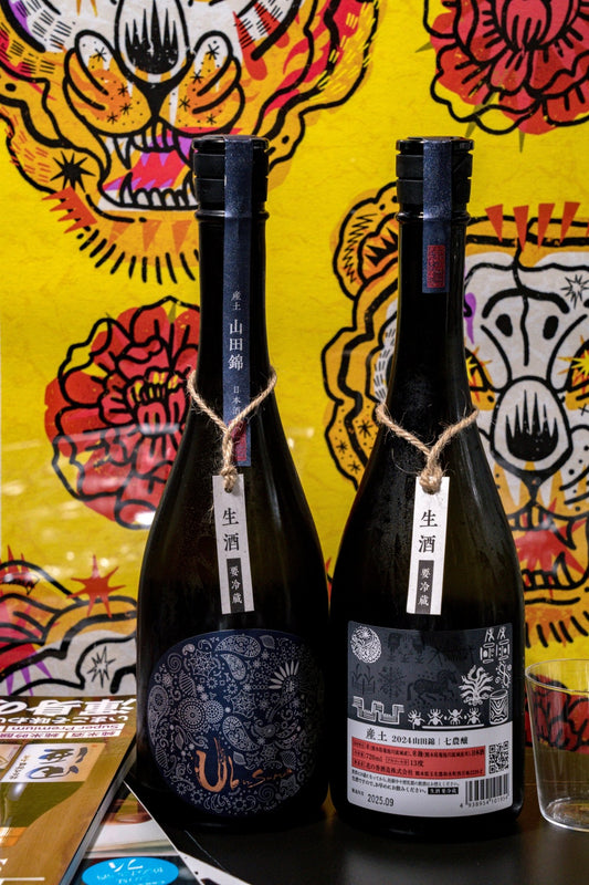 花之香 產土 山田錦 七農釀 - 呷．Sippin 日本清酒專門店