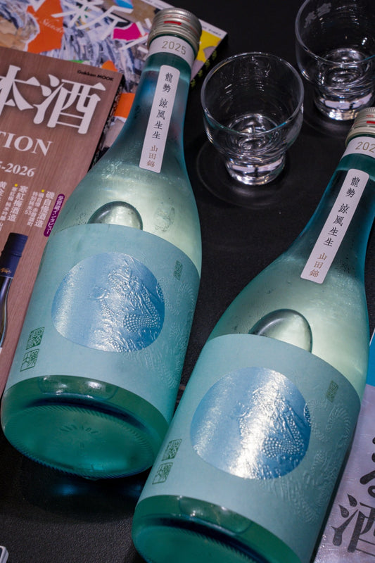 龍勢 涼風生生 純米 無濾過生酒 - 呷．Sippin 日本清酒專門店