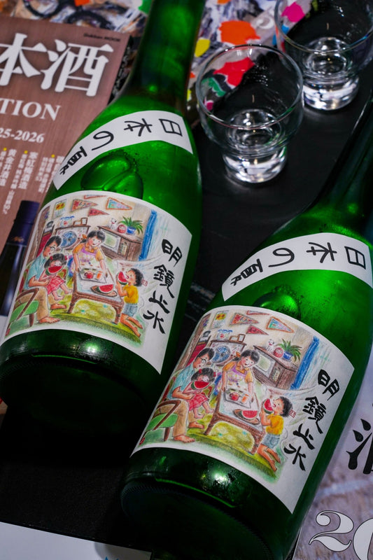 明鏡止水 純米 日本之夏 【長野治癒系夏季純米】 - 呷．Sippin 日本清酒專門店