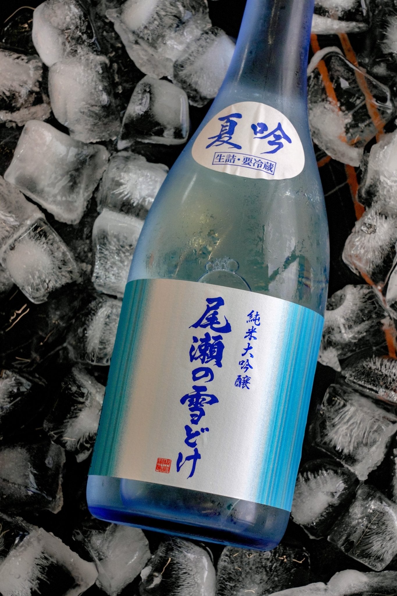尾瀬の雪どけ 純米大吟釀 夏吟 - 呷．Sippin 日本清酒專門店
