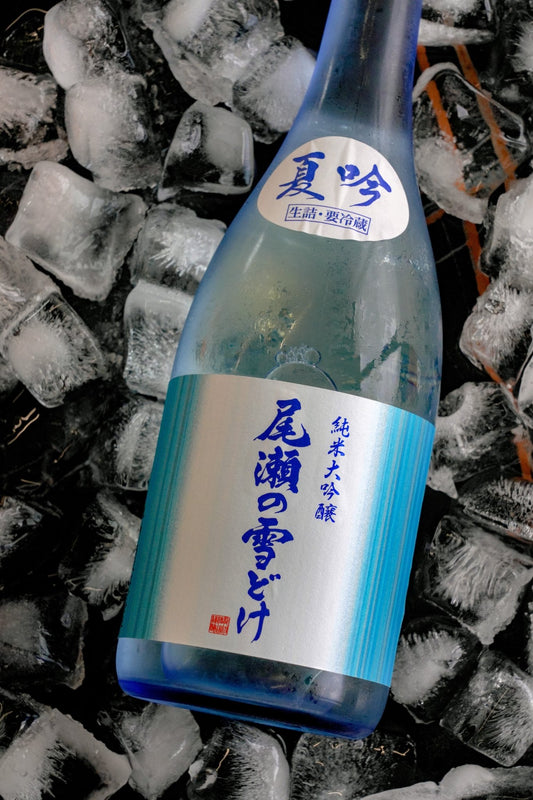 尾瀬の雪どけ 純米大吟釀 夏吟 - 呷．Sippin 日本清酒專門店