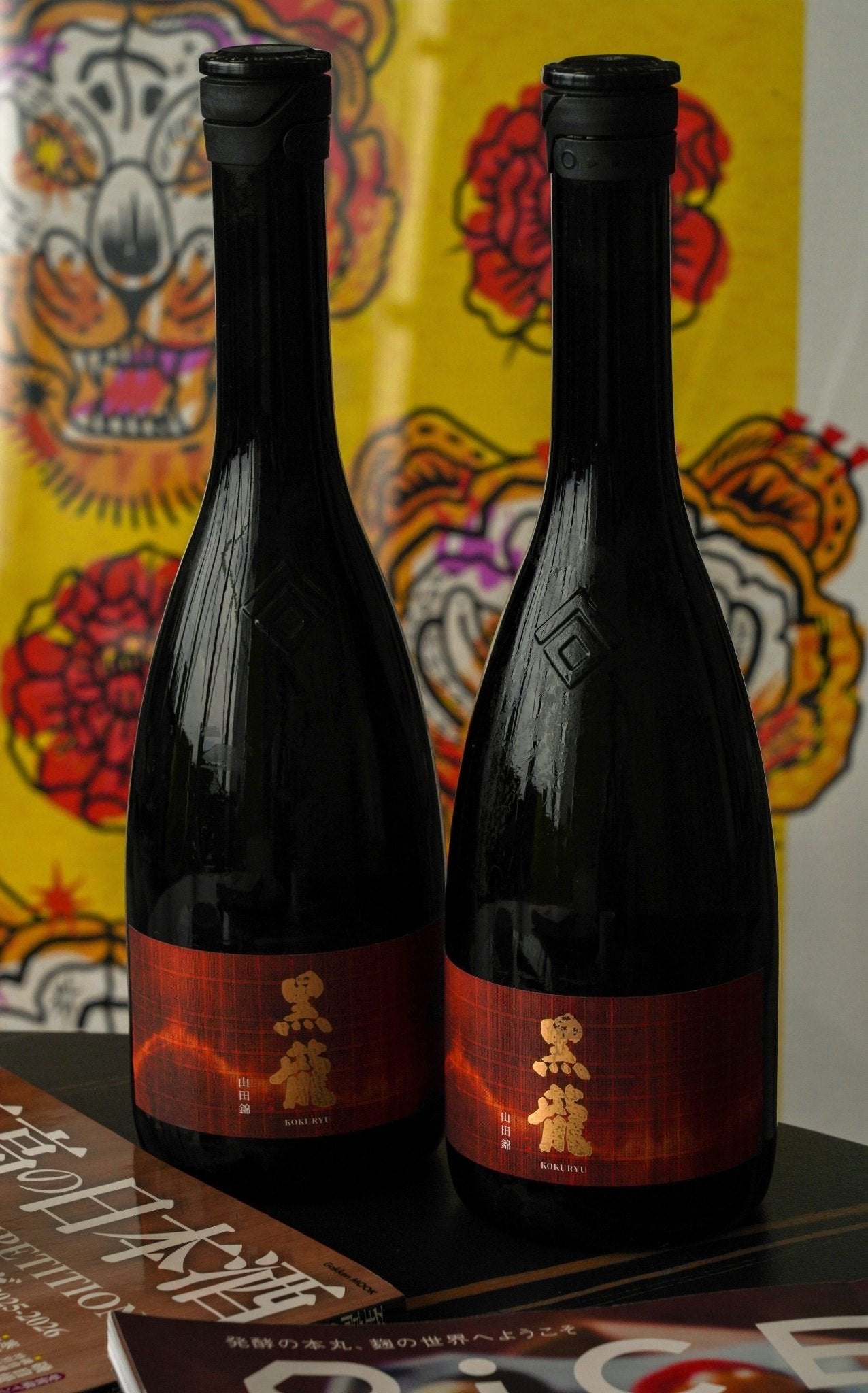 黑龍 山田錦 純米大吟釀【季節限定】 - 呷．Sippin 日本清酒專門店