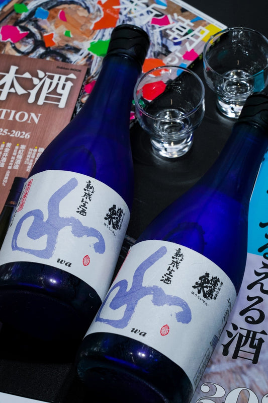 蓬萊泉 純米吟釀 熟成生酒 和 - 呷．Sippin 日本清酒專門店