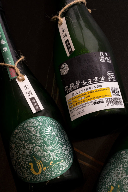 花之香 産土 穂增 五農釀 - 呷．Sippin 日本清酒專門店