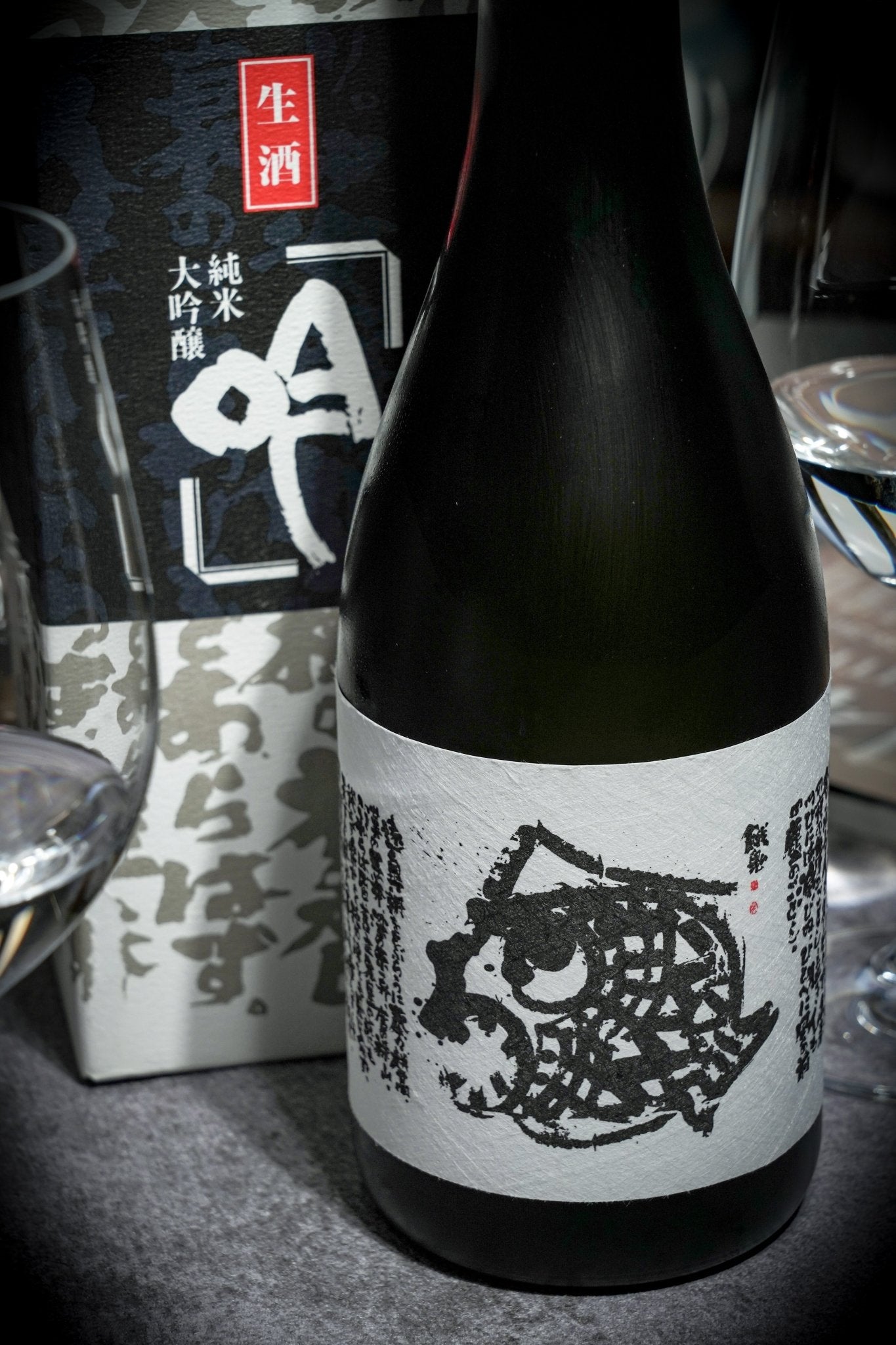 蓬萊泉 純米大吟釀 吟 生酒 禮盒裝 - 呷．Sippin 日本清酒專門店