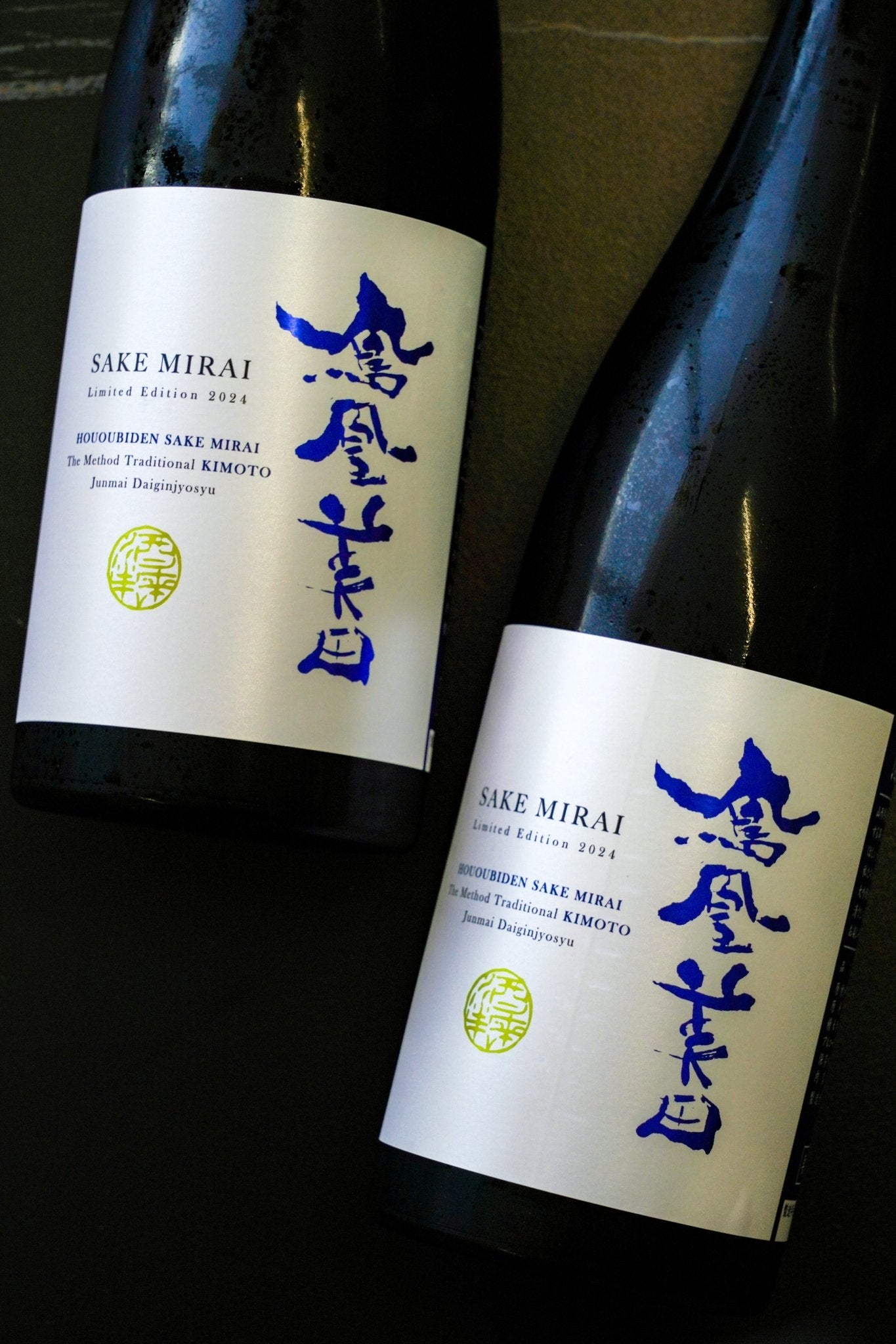 而今　特上雄町　純米大吟醸　2024 而今（じこん） 特上雄町 純米大吟醸 720ml