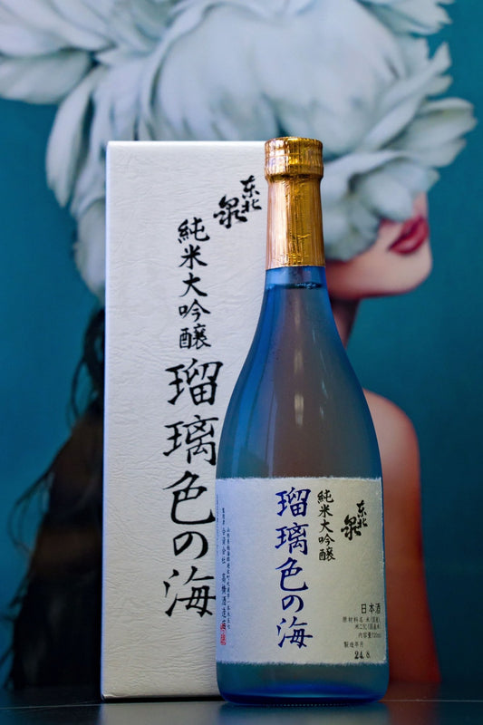 東北泉 琉璃色之海 純米大吟釀 - 呷．Sippin 日本清酒專門店