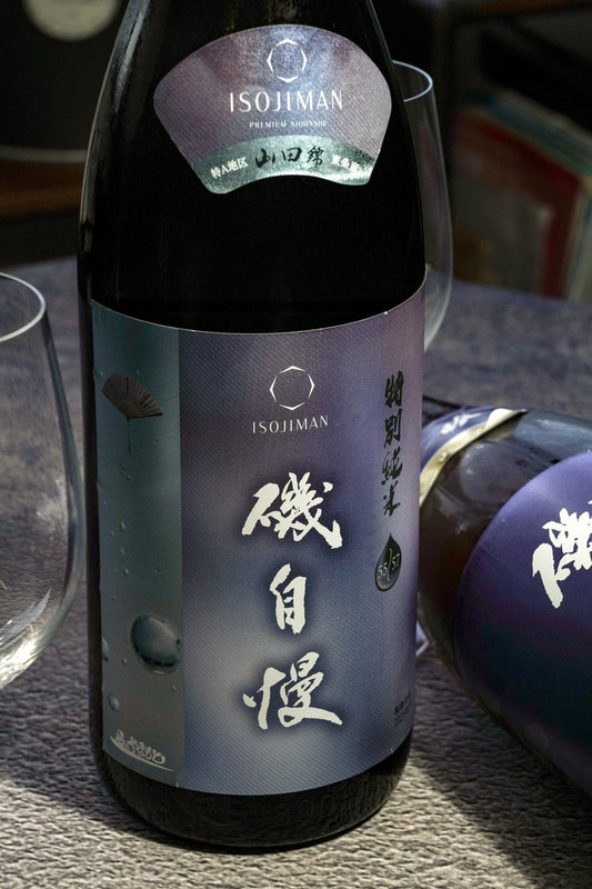磯自慢 特別純米酒 山田錦 - 呷．Sippin 日本清酒專門店