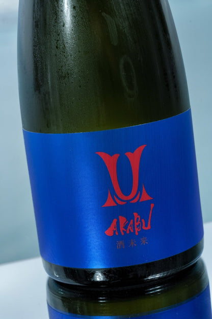 赤武 純米吟釀 酒未來 - 呷．Sippin 日本清酒專門店