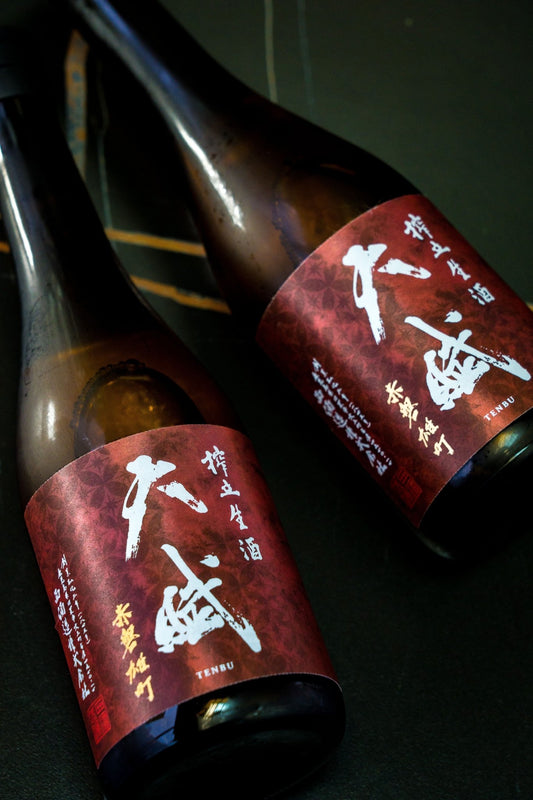 天賦 純米吟釀 赤磐雄町 搾立生酒 - 呷．Sippin 日本清酒專門店