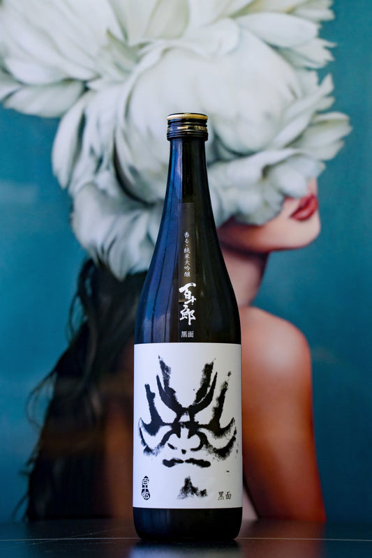 百十郎 黑面 純米大吟釀 - 呷．Sippin 日本清酒專門店
