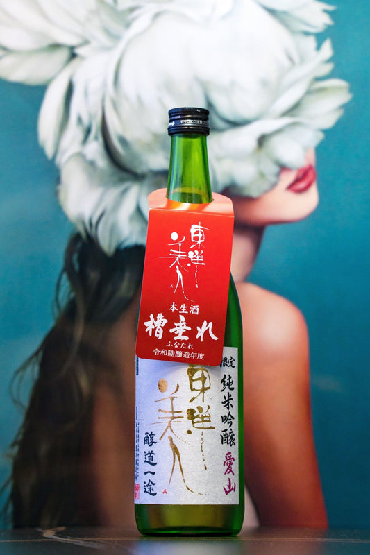 東洋美人 醇道一途 愛山 純米吟釀 限量 - 呷．Sippin 日本清酒專門店