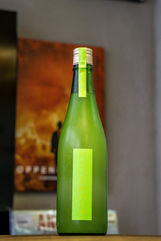 仁井田本家 にごりめろん - 呷．Sippin 日本清酒專門店