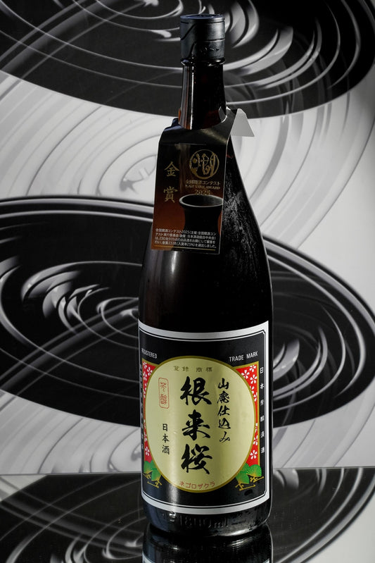 日本城 根來櫻 山廢 本釀造 熟成酒 - 呷．Sippin 日本清酒專門店