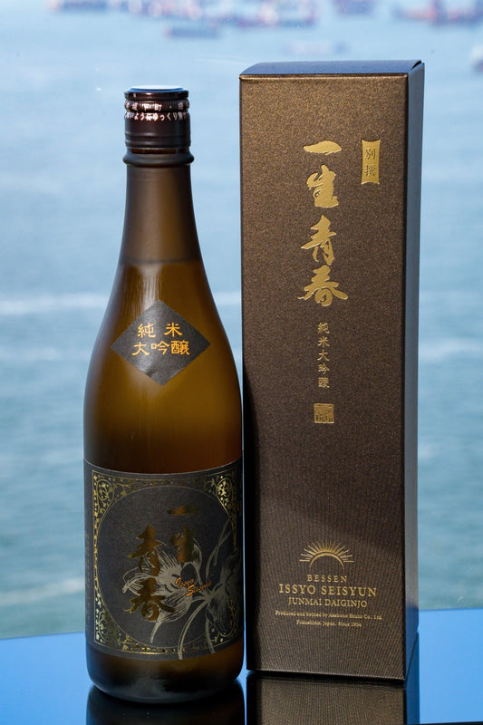 一生青春 純米大吟釀 禮盒裝 - 呷．Sippin 日本清酒專門店
