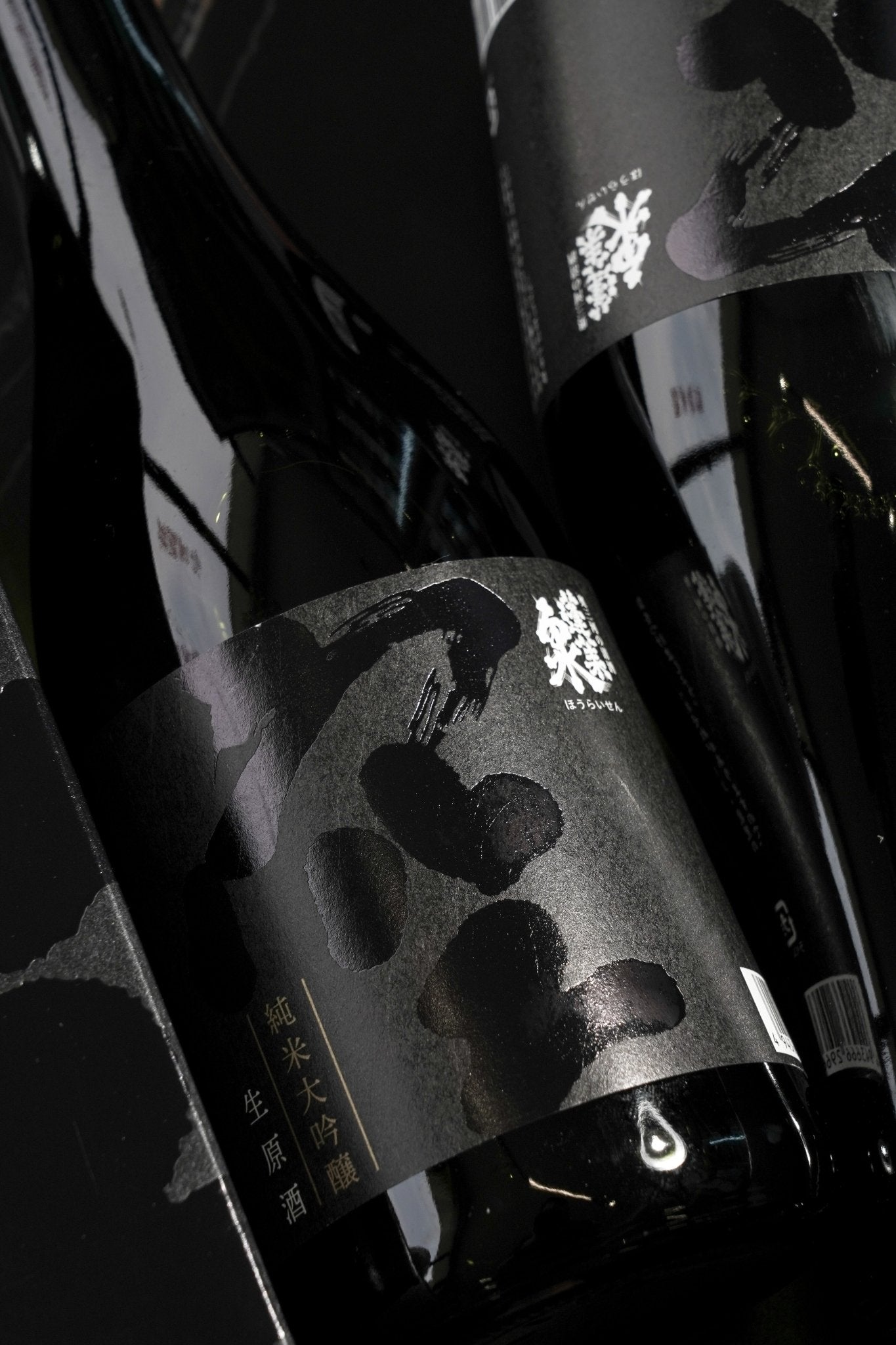 蓬萊泉 純米大吟釀 空 生酒 禮盒裝 - 呷．Sippin 日本清酒專門店