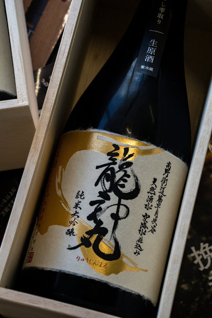 龍神丸 純米大吟釀 袋吊【一期一會之作品】 - 呷．Sippin 日本清酒專門店