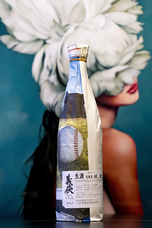 義俠 田尻農園 無濾過生原酒 - 呷．Sippin 日本清酒專門店
