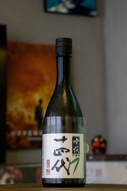 十四代 吟撰 吟釀 生詰 - 呷．Sippin 日本清酒專門店