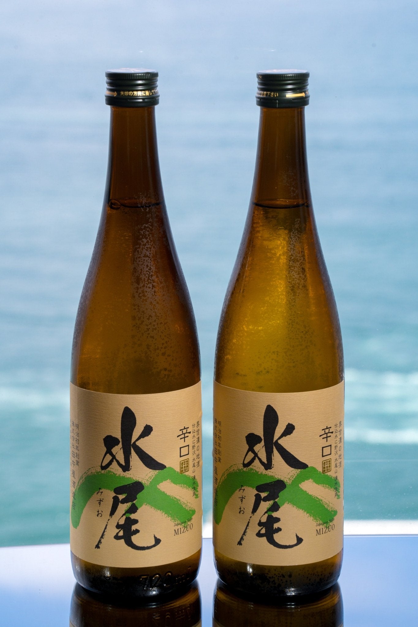 水尾 辛口 純米酒 - 呷．Sippin 日本清酒專門店