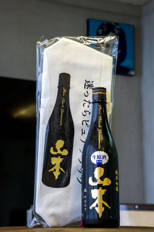 山本 潤黒 純米吟釀 生原酒 専用保冷袋 - 呷．Sippin 日本清酒專門店