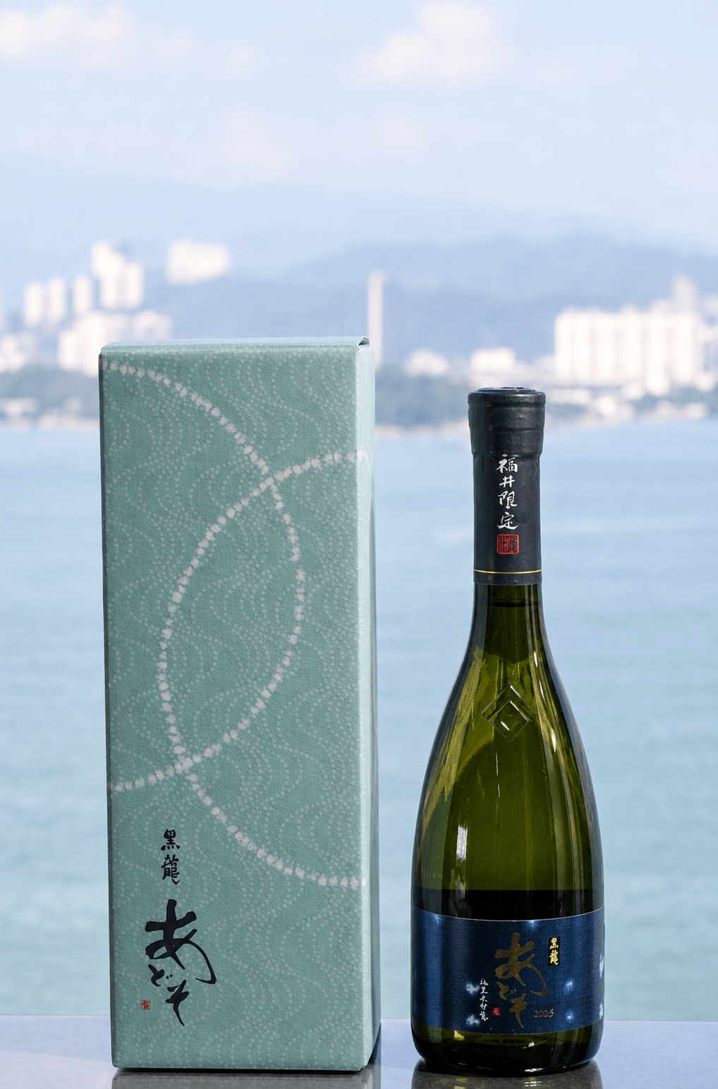 黑龍 あどそ 純米大吟釀 禮盒裝 - 呷．Sippin 日本清酒專門店