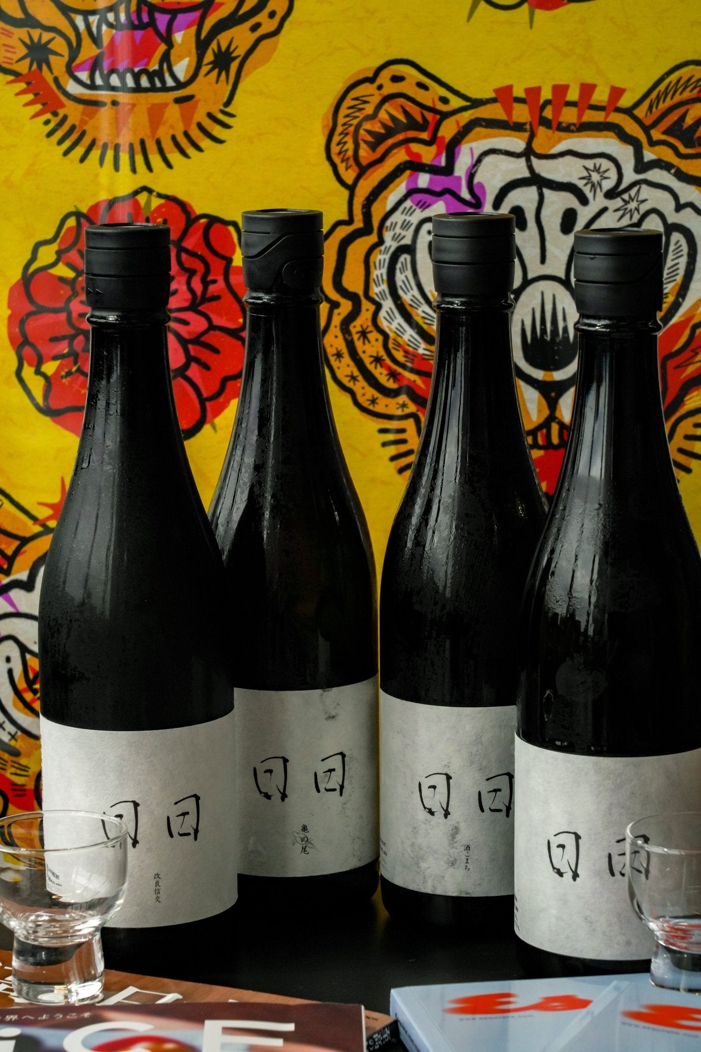日日秋津山田錦– 呷．Sippin 日本清酒專門店