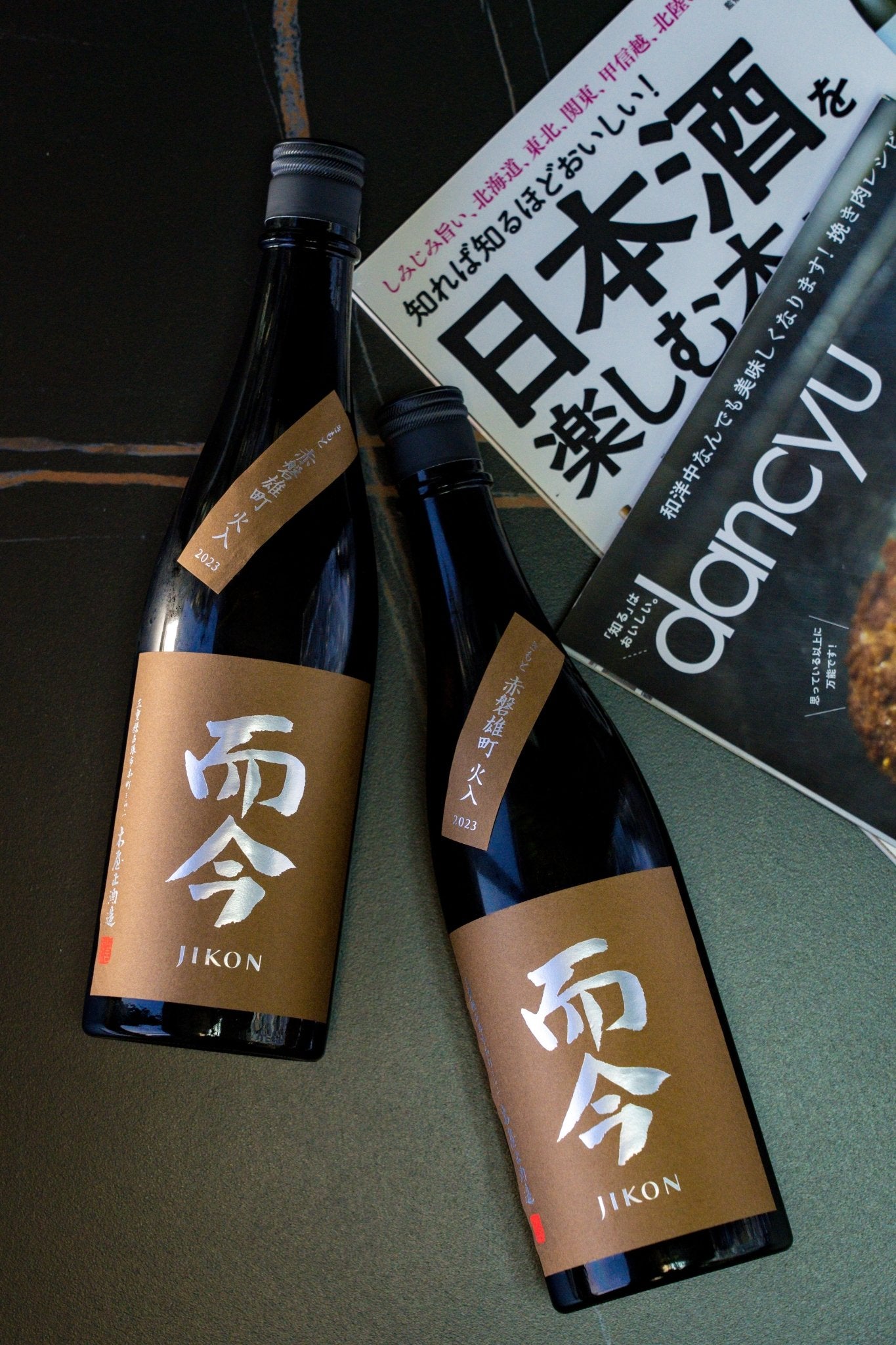 而今 生酛 赤磐雄町 - 呷．Sippin 日本清酒專門店