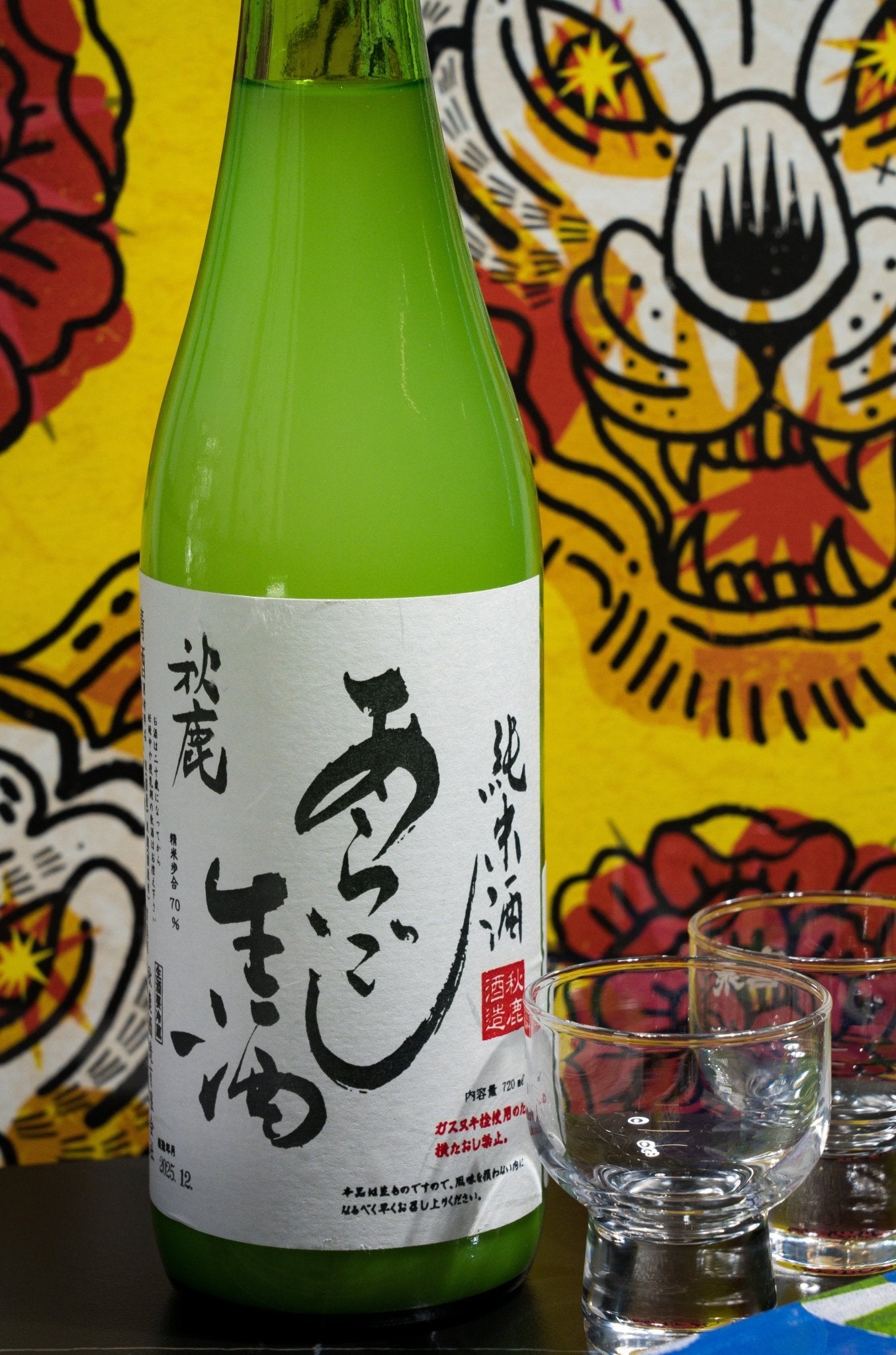 秋鹿 純米 あらごし生酒 - 呷．Sippin 日本清酒專門店