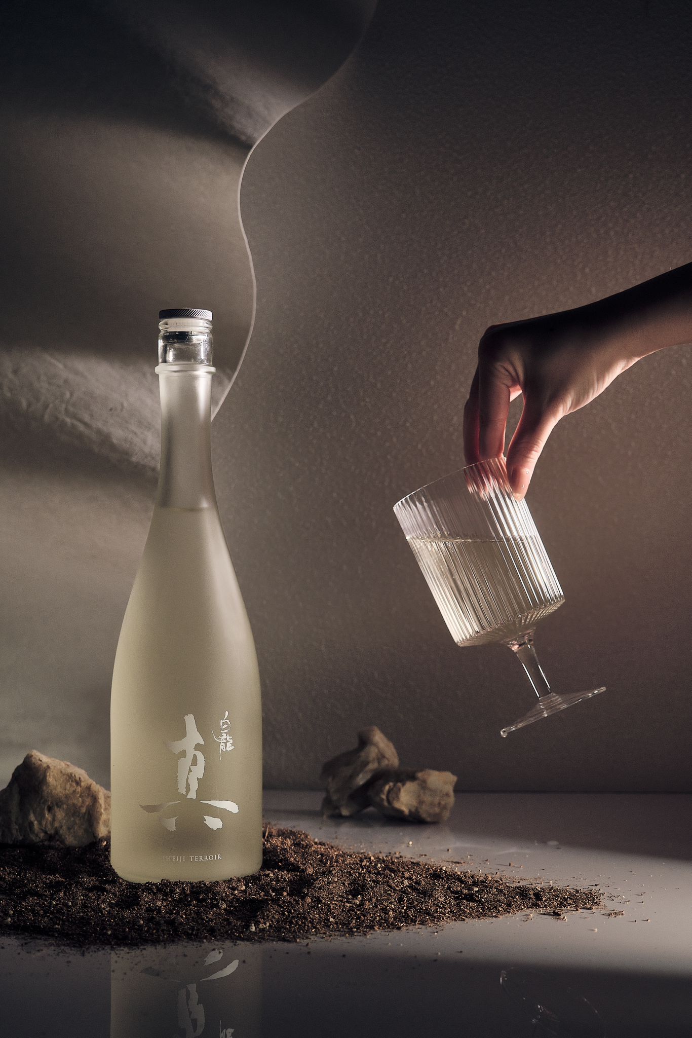 白龍 · 真 - 呷．Sippin 日本清酒專門店