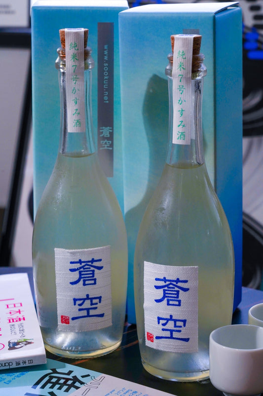 蒼空 夏純米 薄濁酒 - 呷．Sippin 日本清酒專門店