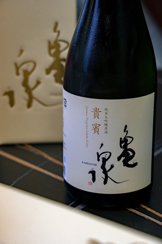 龜泉 純米大吟釀 貴賓 - 呷．Sippin 日本清酒專門店