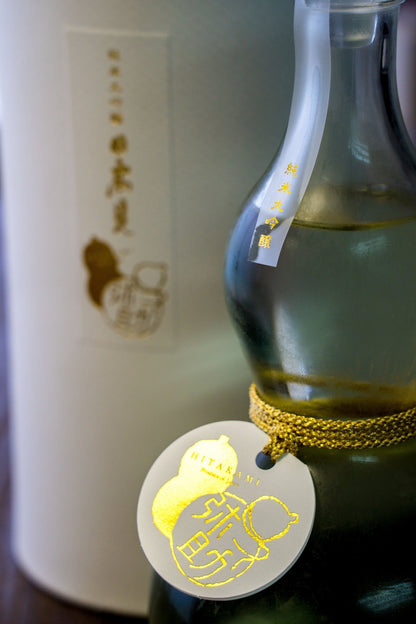 日高見 弥助 純米大吟釀 葫蘆樽 - 呷．Sippin 日本清酒專門店
