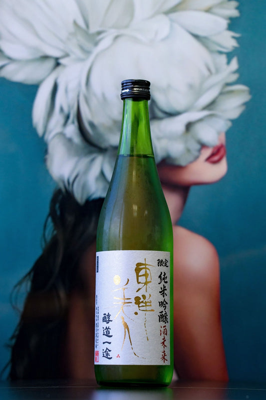 東洋美人 醇道一途 酒未來 純米吟釀 限量 - 呷．Sippin 日本清酒專門店