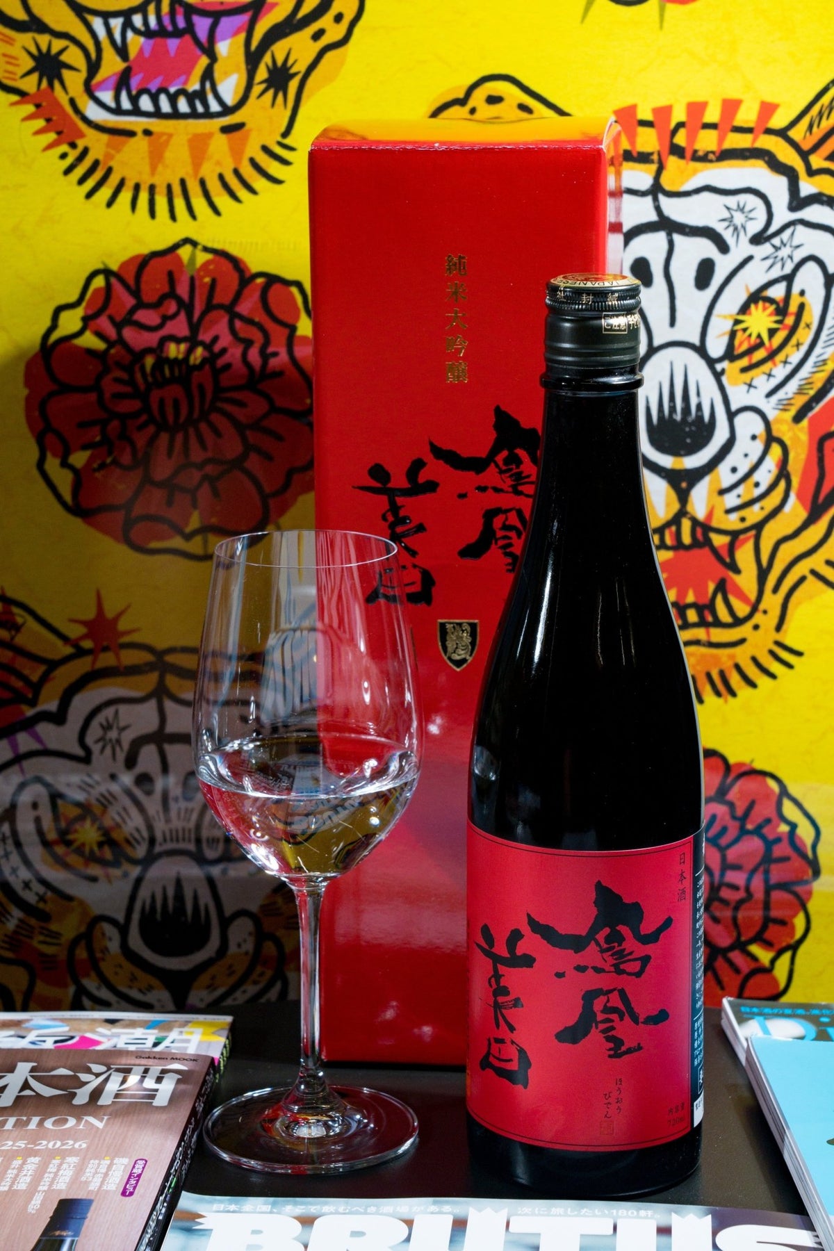 鳳凰美田 赤判 純米大吟釀 無濾過生酒 - 呷．Sippin 日本清酒專門店