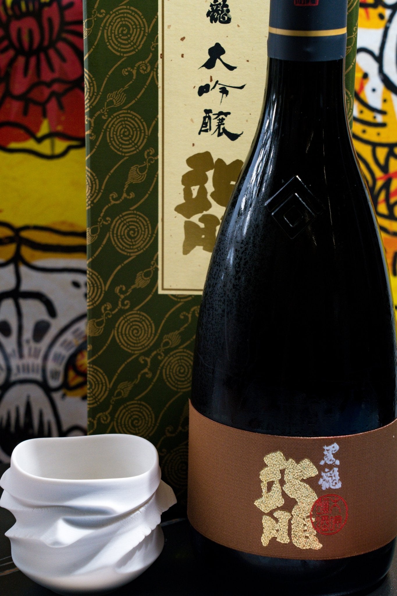 黑龍 龍 大吟釀 禮盒裝 - 呷．Sippin 日本清酒專門店