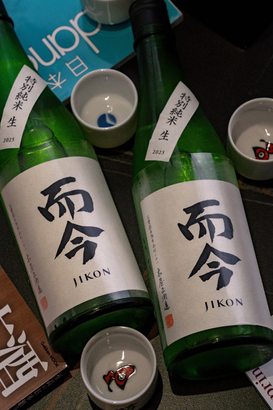 而今 特別純米 生酒 - 呷．Sippin 日本清酒專門店