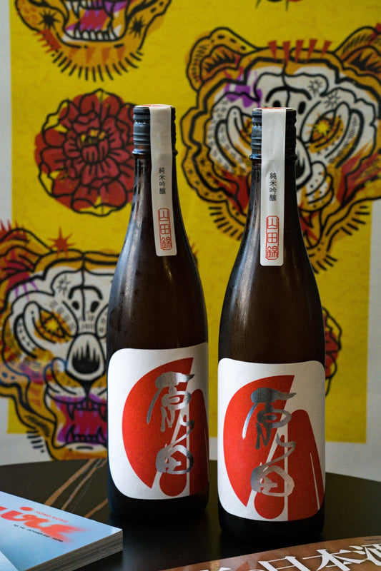 原田 純米吟釀 - 呷．Sippin 日本清酒專門店