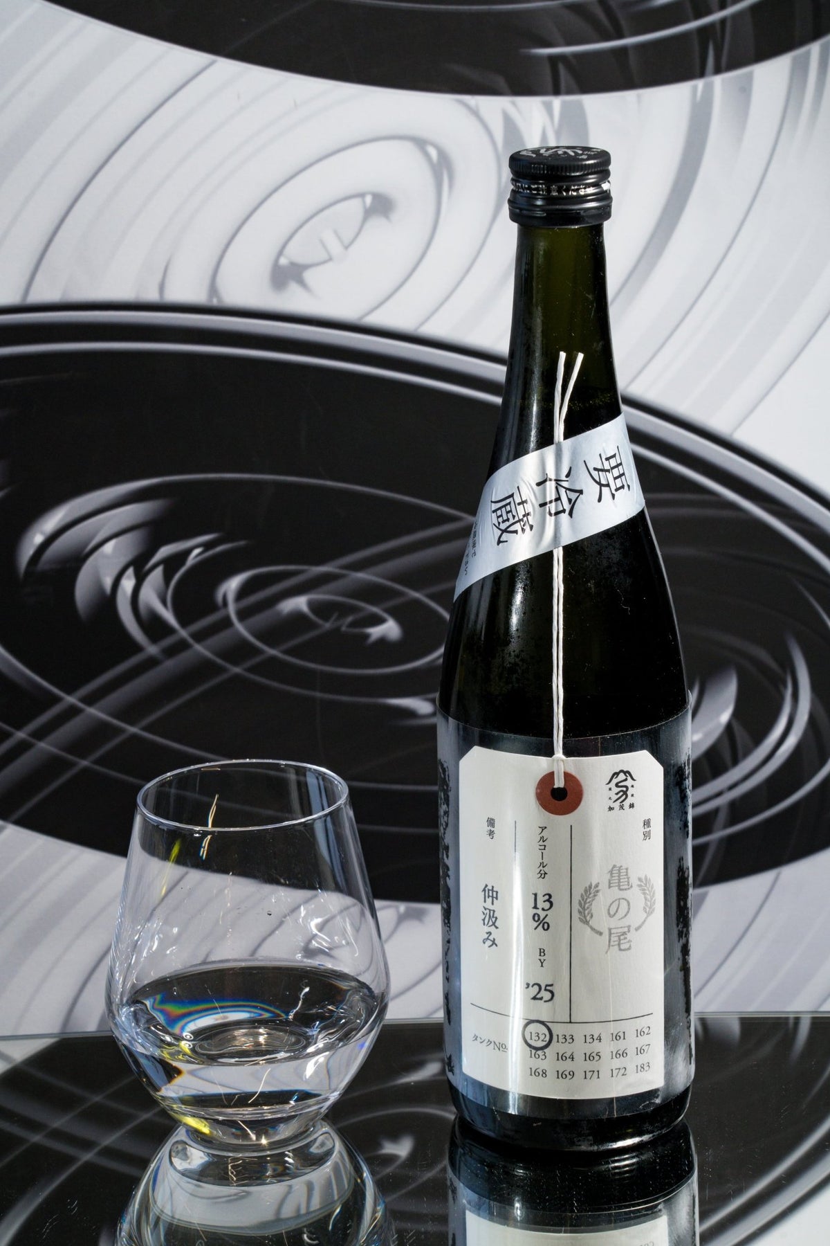 加茂錦 荷札酒 純米大吟釀 龜之尾 仲汲 - 呷．Sippin 日本清酒專門店