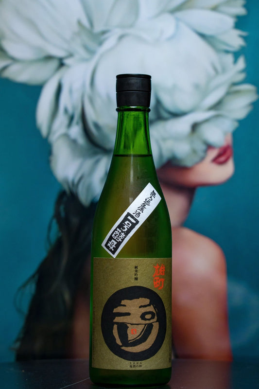 玉川 純米吟釀 雄町 無濾過 生原酒 一號酵母 - 呷．Sippin 日本清酒專門店