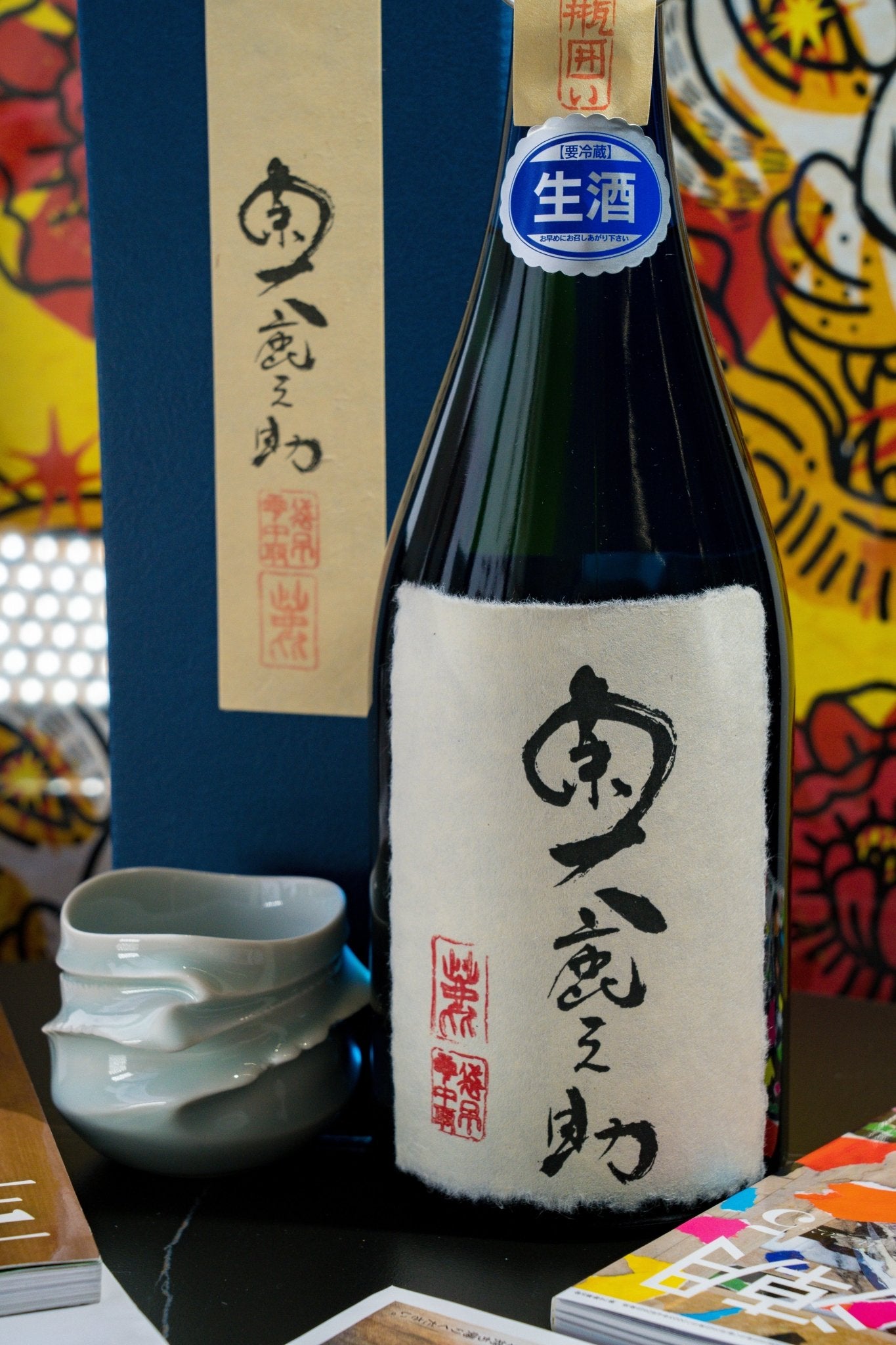 秋鹿 奥鹿之助 純米大吟釀 袋吊 生原酒 - 呷．Sippin 日本清酒專門店
