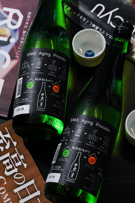 日高見 純米酒 秋あがり - 呷．Sippin 日本清酒專門店